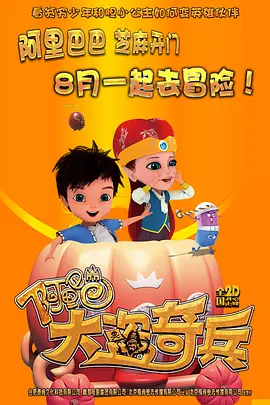 日韩在线视频一区